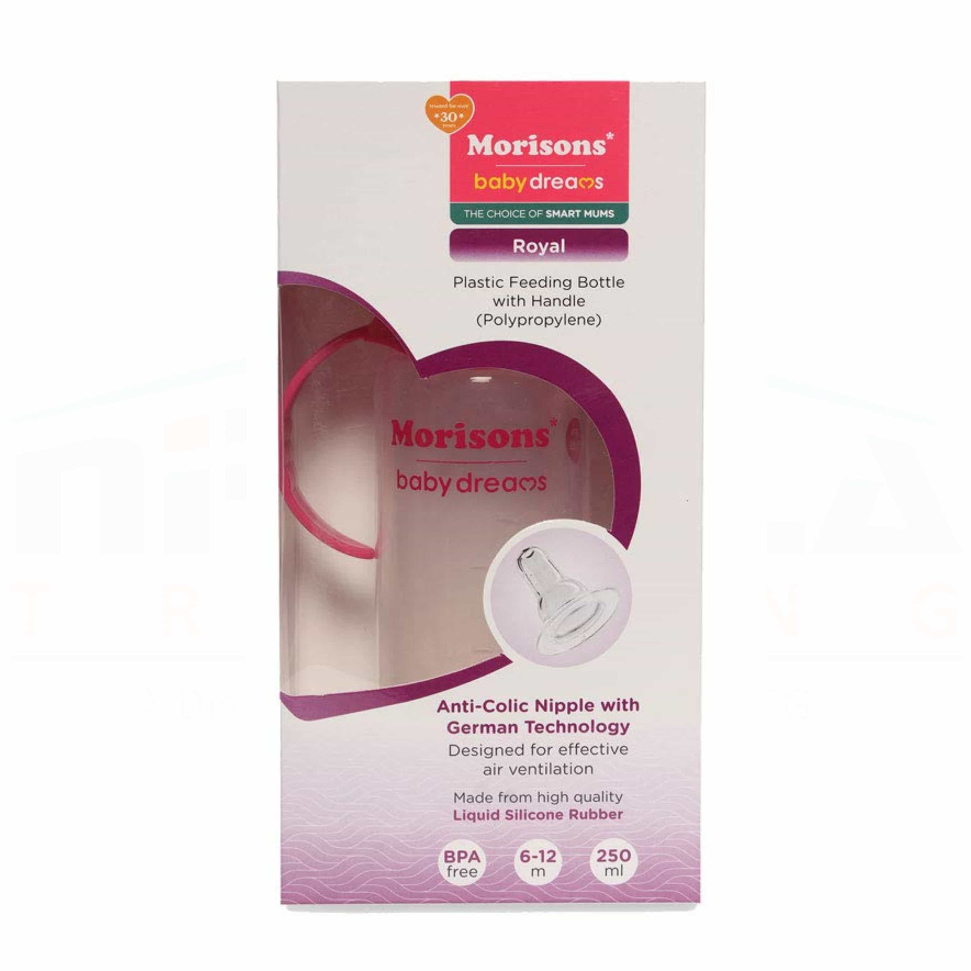 Morisons Feeder Bottle Handle 250ml [1x12x4] (INR 145|NPR 232) 2