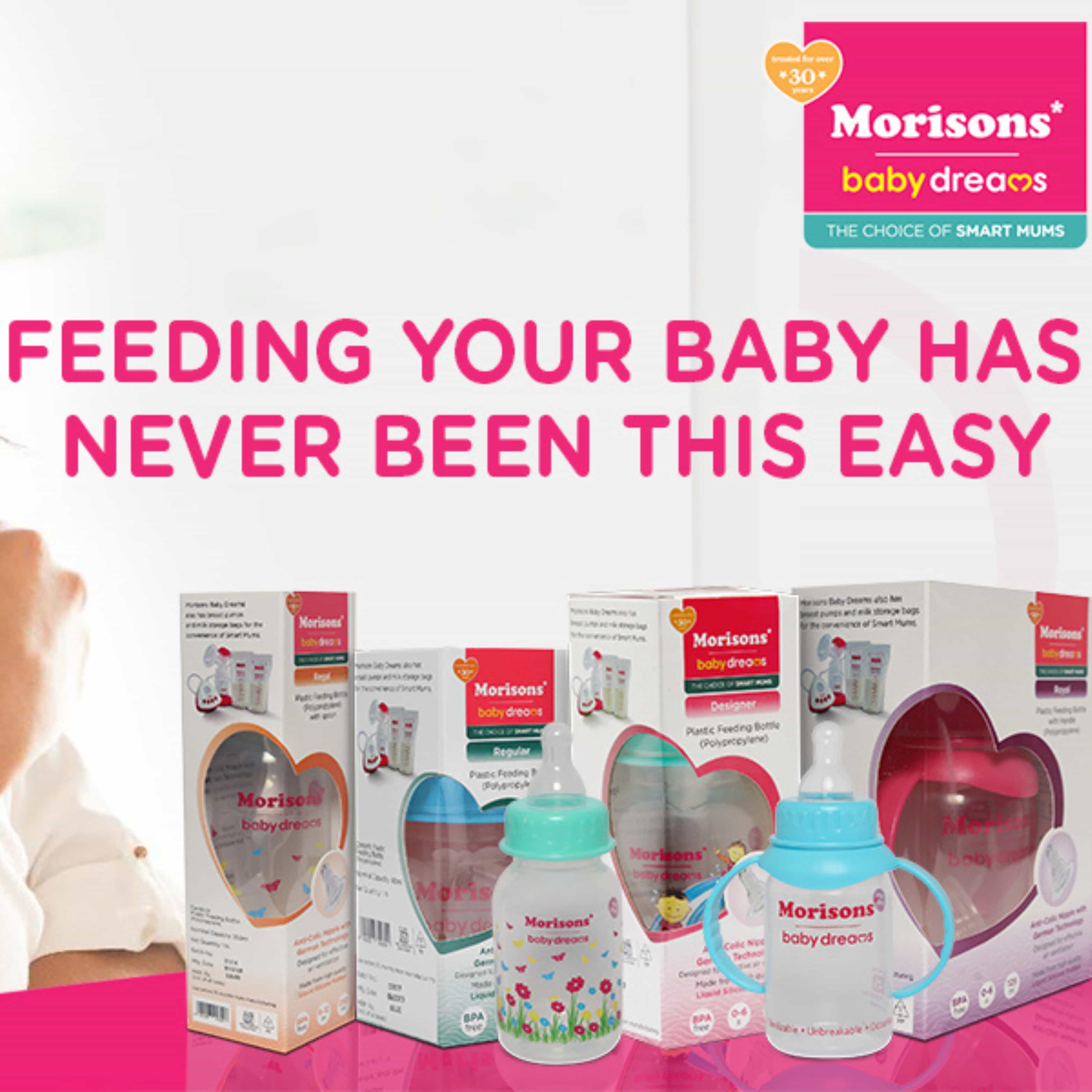 Morisons Feeder Bottle Regular 250ml [1x12x10] (INR 119|NPR 190.40) 5